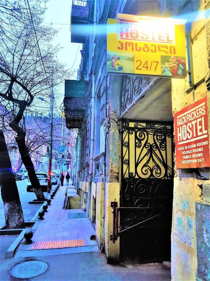 Backpackers Hostel Tbilisi Exteriör bild